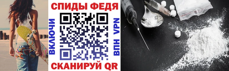 Купить где  Красный Холм  Амфетамин 98% 