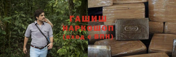 кокс Дмитровск