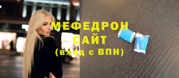 кокс Дмитровск