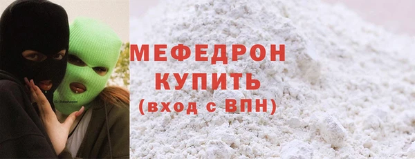 тгк Дмитриев