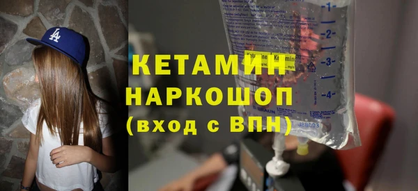 кокс Дмитровск