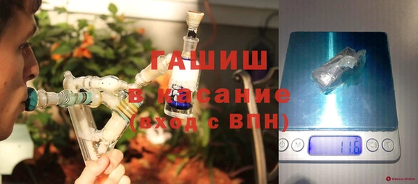 кокс Дмитровск
