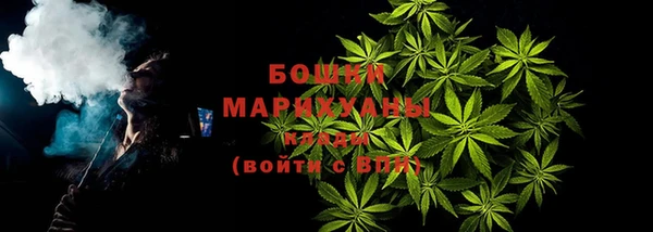 кокс Дмитровск