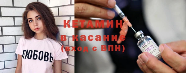 кокс Дмитровск
