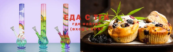 кокс Дмитровск