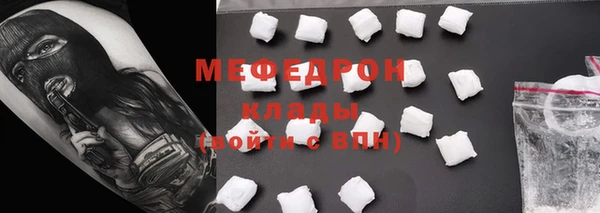 кокс Дмитровск