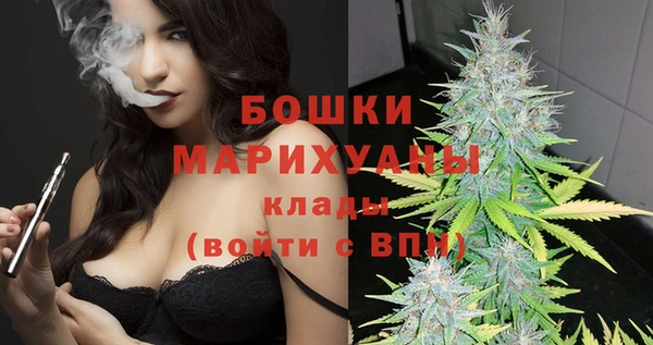 кокс Дмитровск