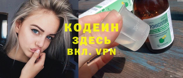 кокс Дмитровск